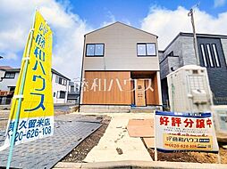 小平市鈴木町1丁目　全2棟　新築分譲住宅