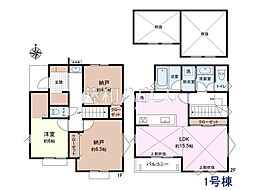 小平市仲町　全3棟／1号棟　新築分譲住宅 1号棟