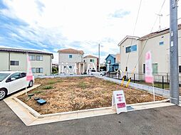 武蔵村山市三ツ藤1丁目　全5棟／1号地　建築条件付き売地