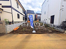 新座市東3丁目　全1区画　宅地分譲