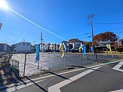 立川市若葉町1丁目 全5区画 建築条件付き土地 4号地