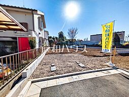 清瀬市竹丘3丁目　全6区画　建築条件付き売地 6号地