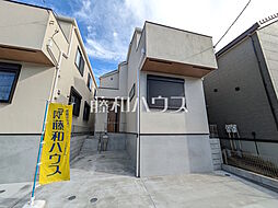 府中市小柳町5丁目 全2棟/B号棟 新築分譲住宅