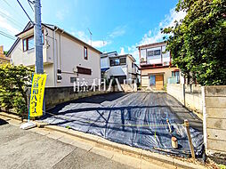 府中市分梅町2丁目　全1区画　宅地分譲