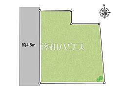 府中市是政5丁目 全1区画 宅地分譲