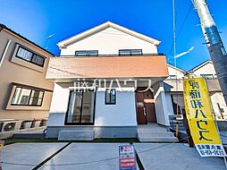 新座市栗原1丁目　全4棟　新築分譲住宅 B号棟