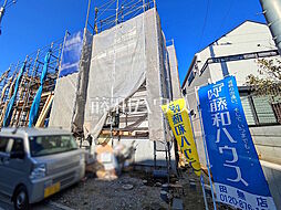 西東京市南町6丁目 全14棟 新築分譲住宅 14号棟