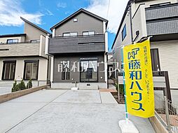 府中市四谷4丁目　全5棟　新築分譲住宅 4号棟