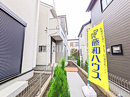 府中市四谷4丁目　全5棟　新築分譲住宅 2号棟