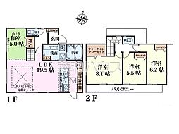 富士見市大字勝瀬　全1棟　新築分譲住宅