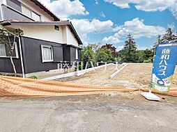 杉並区成田西3丁目　全2区画　宅地分譲 2号地