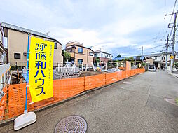 世田谷区上祖師谷5丁目　全3区画／3号地　建築条件付売地