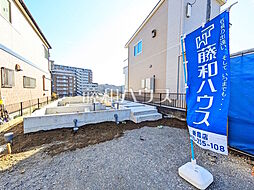 和光市白子3丁目 全1棟 新築分譲住宅