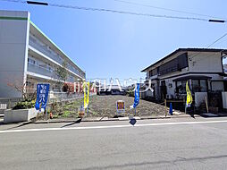 日野市多摩平3丁目　全2区画　宅地分譲 A号地