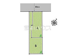 日野市多摩平3丁目　全2区画　宅地分譲 B号地