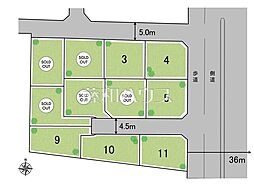 武蔵野市境南町1丁目 全11区画 宅地分譲 11号地