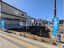 武蔵野市境南町1丁目　全11区画　宅地分譲 11号地