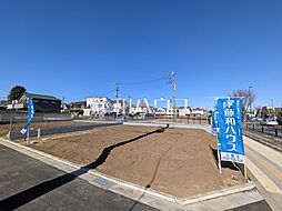 武蔵野市境南町1丁目　全11区画　宅地分譲 5号地