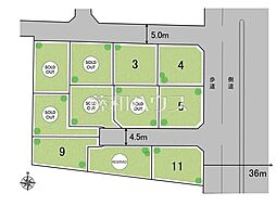武蔵野市境南町1丁目　全11区画　宅地分譲 4号地