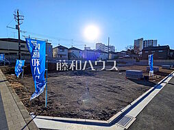 武蔵野市境南町1丁目　全11区画　宅地分譲 4号地