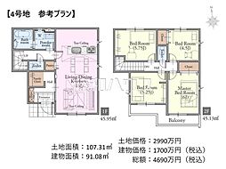 立川市若葉町3丁目 全10区画 建築条件付き土地 4号地