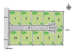 立川市若葉町3丁目 全10区画 建築条件付き土地 9号地