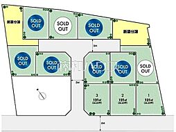 国立市谷保　全13区画　宅地分譲 2号地