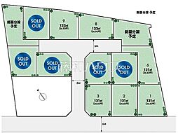 国立市谷保　全13区画　宅地分譲 2号地