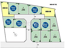 国立市谷保　全13区画　宅地分譲 3号地