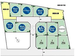 国立市谷保　全13区画　宅地分譲 3号地