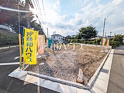 世田谷区北烏山9丁目　全7区画／2号地　宅地分譲