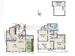 志木市上宗岡1丁目　中古戸建て