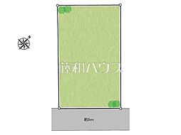 多摩市桜ヶ丘1丁目　全1区画　宅地分譲