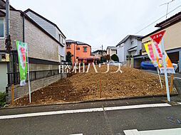 多摩市諏訪1丁目　全1区画　宅地分譲