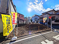多摩市諏訪1丁目　全1区画　宅地分譲