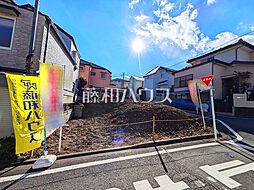 多摩市諏訪1丁目 全1区画 宅地分譲