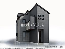 練馬区南田中4丁目　全3棟　新築分譲住宅 2号棟