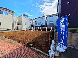 新座市片山3丁目　全1区画　宅地分譲