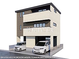 埼玉県和光市南1丁目　全1棟　新築分譲住宅 1号棟