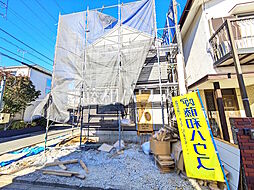 三鷹市大沢1丁目　全1棟　新築分譲住宅