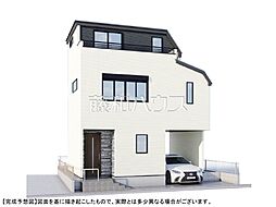 板橋区東新町2丁目 全1棟 新築分譲住宅