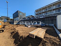 多摩市連光寺2丁目　全5区画　宅地分譲 3号地