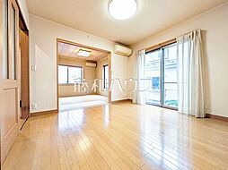 東久留米市下里3丁目 中古戸建