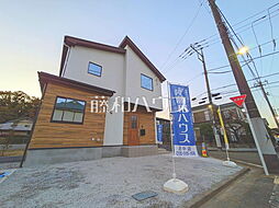 稲城市平尾2丁目 全1棟 新築分譲住宅 1号棟