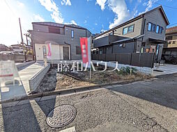 東大和市向原6丁目 全4区画 建築条件付売地 A号地