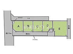 志木市中宗岡5丁目　全5区画　宅地分譲 C号地