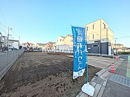 志木市中宗岡5丁目　全5区画　宅地分譲 A号地