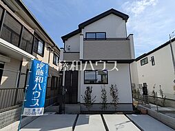 三鷹市大沢2丁目　全27棟　新築分譲住宅 1号棟