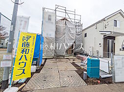 府中市紅葉丘1丁目　全1棟　新築分譲住宅