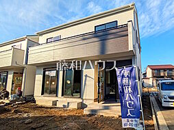 府中市日新町5丁目　全19棟　新築分譲住宅 B号棟